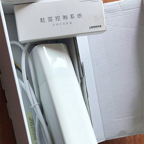 電機